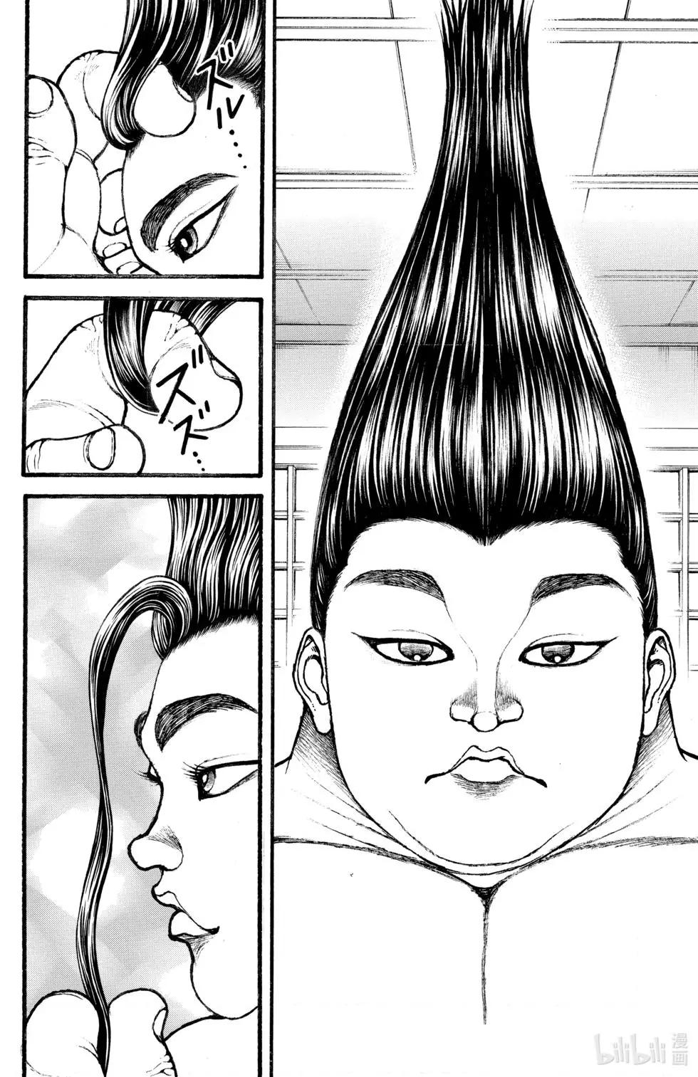 第 140 页