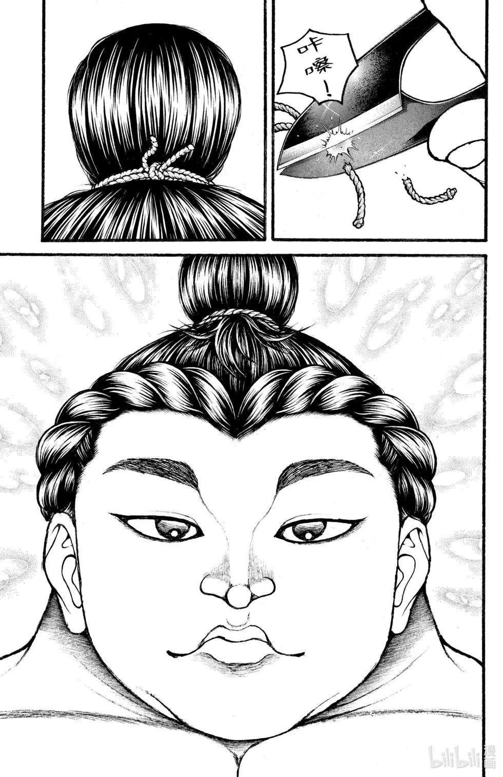 第 147 页