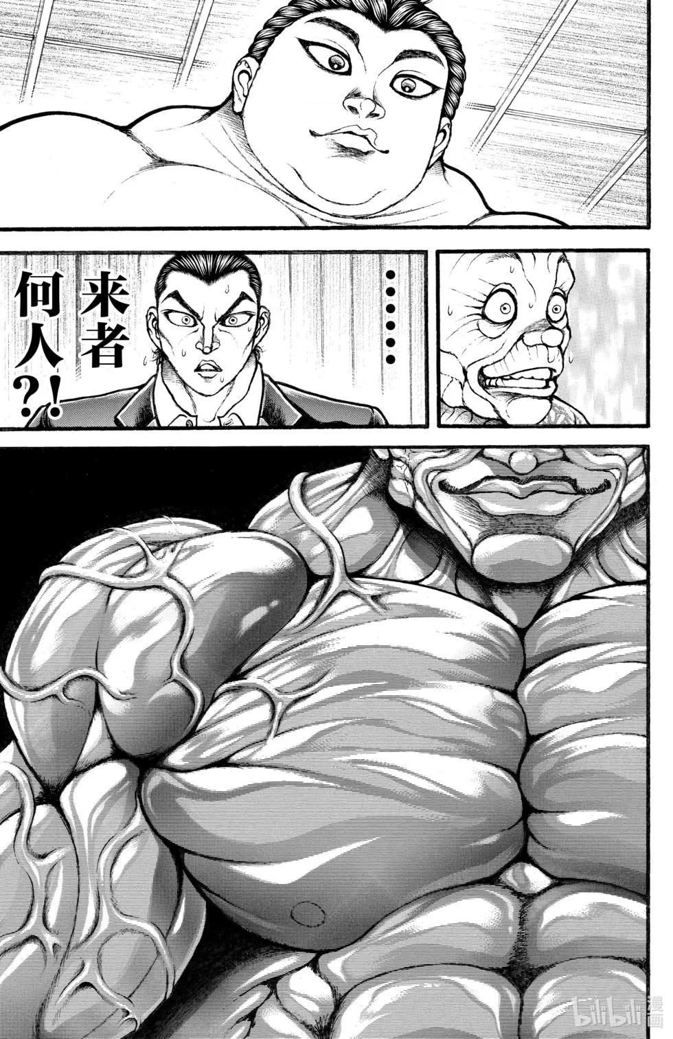 第 46 页