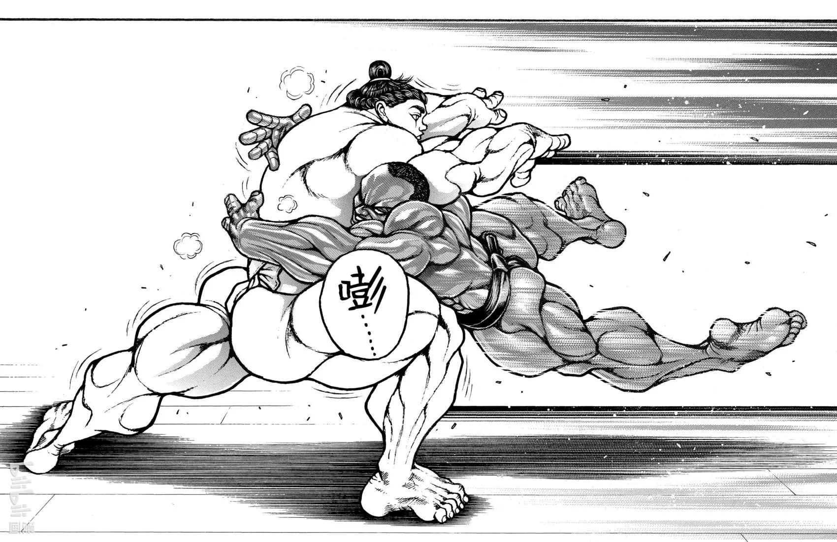 第 56 页