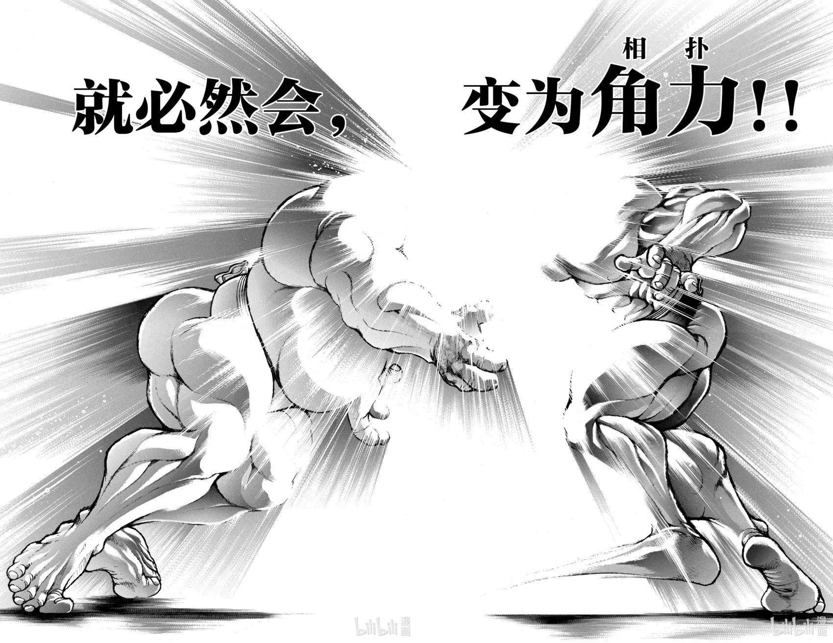 第 95 页
