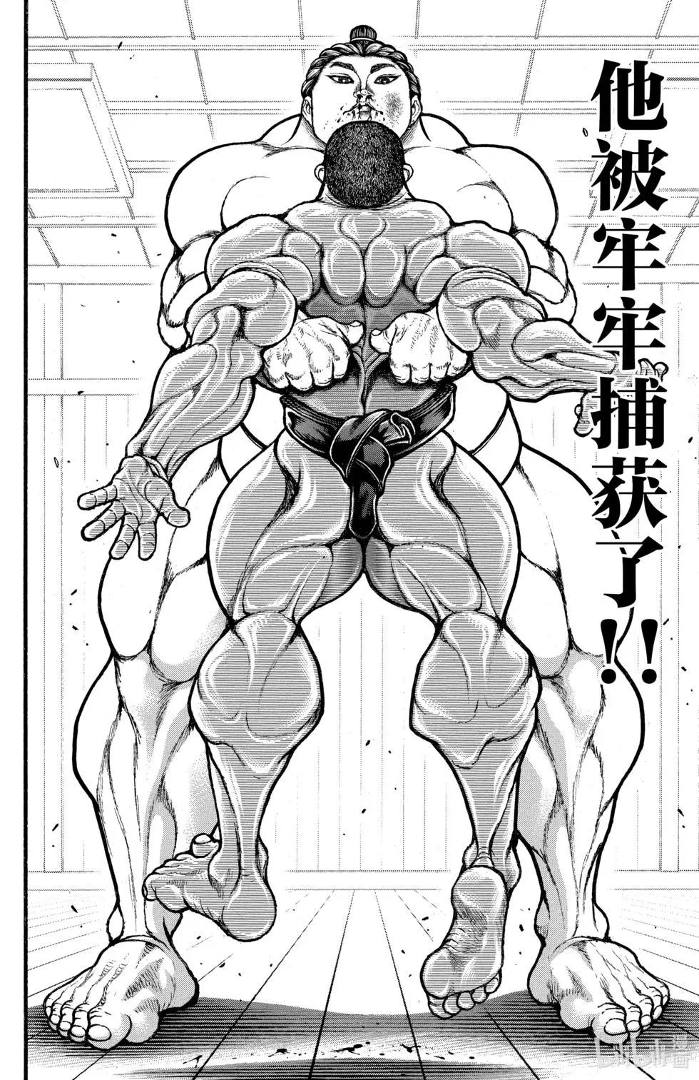 第 99 页