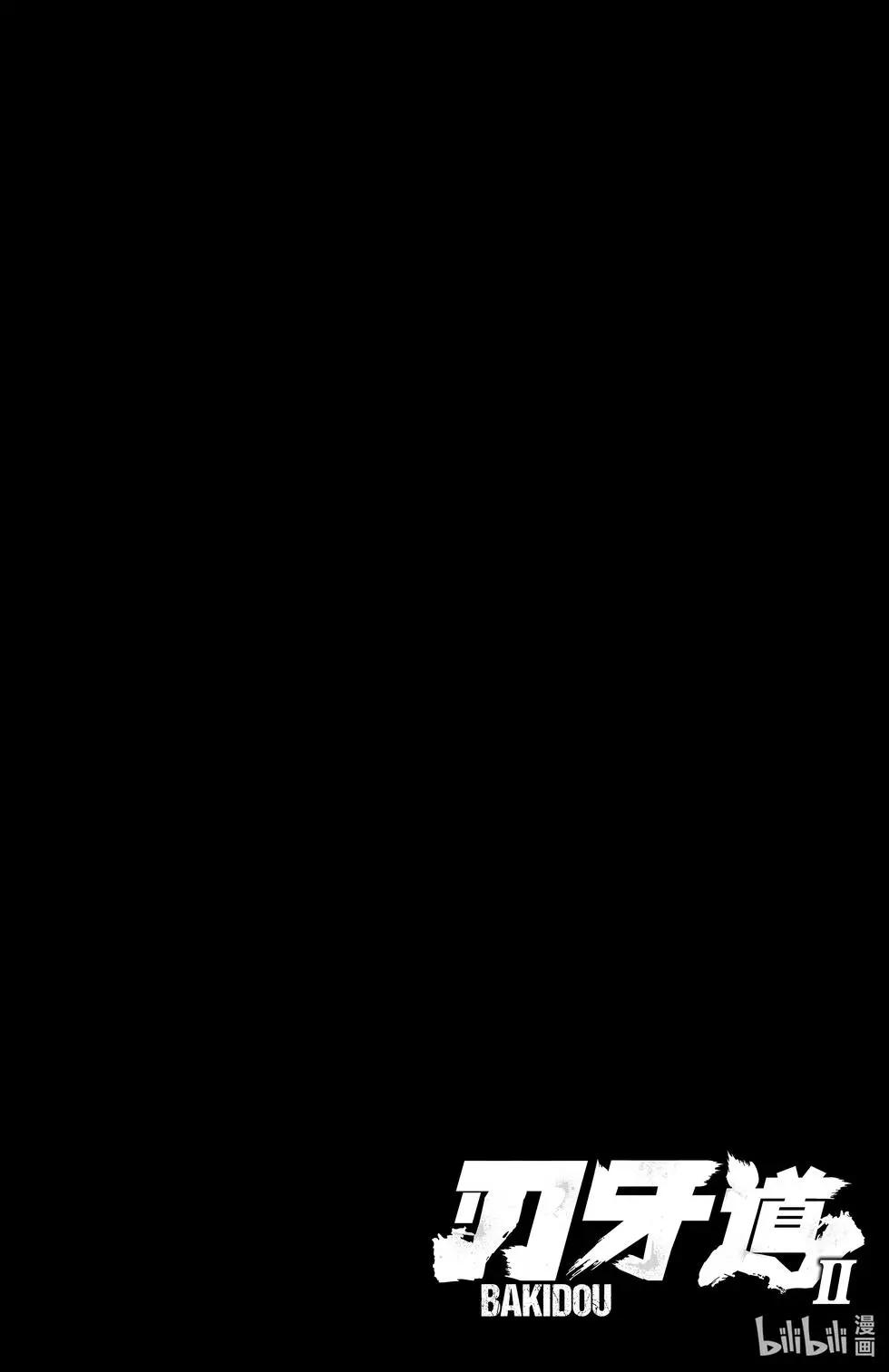 第 104 页