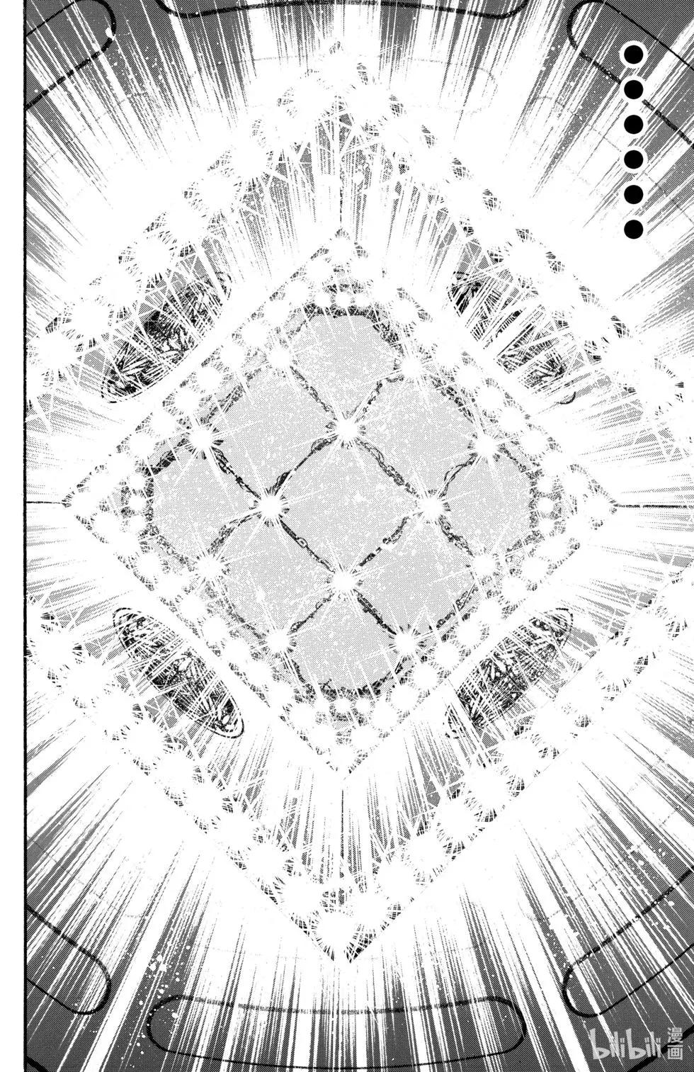 第 172 页