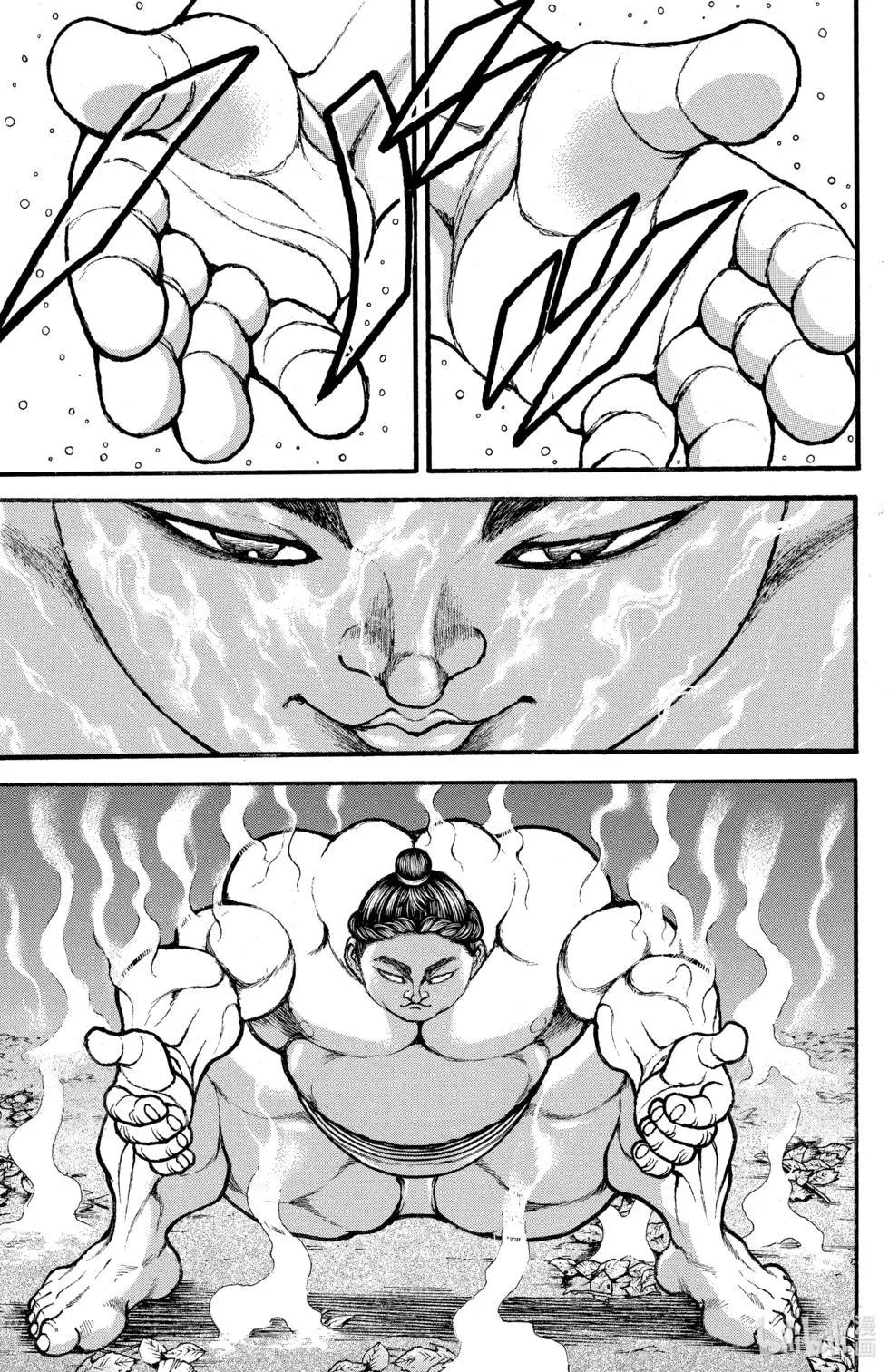 第 73 页