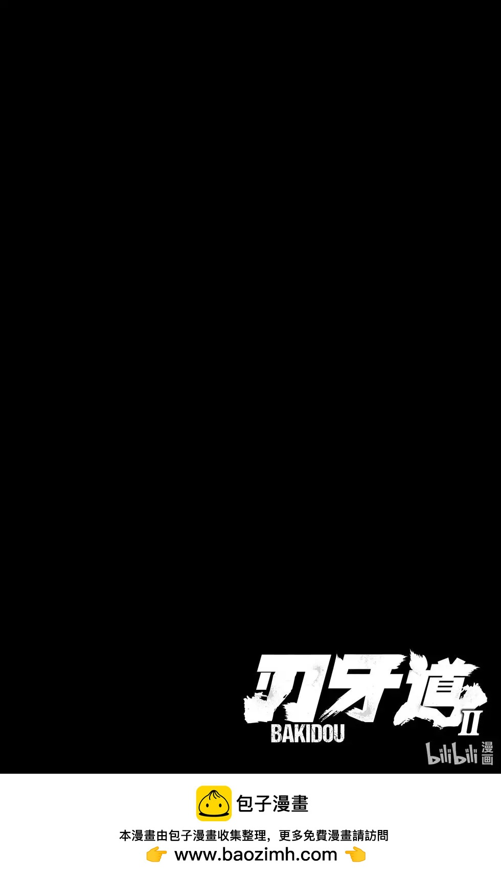 第 100 页