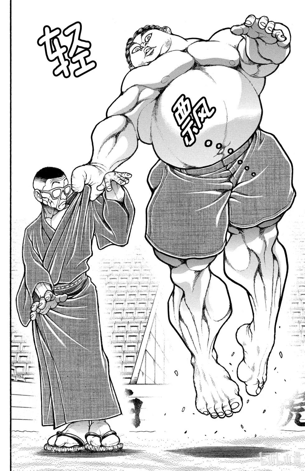 第 134 页