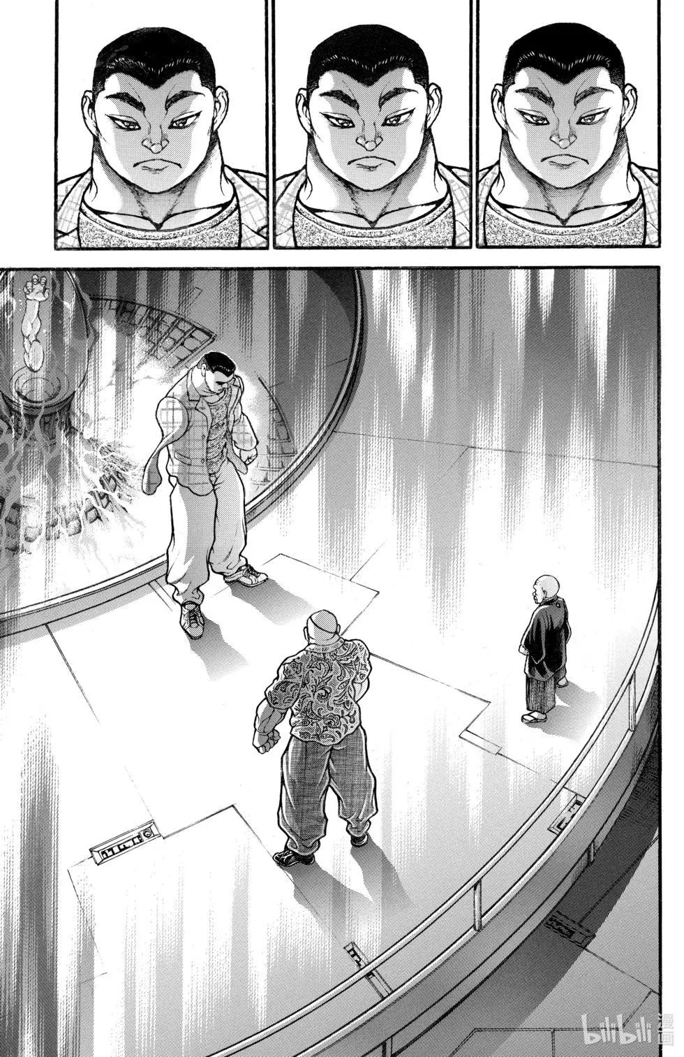 第 149 页