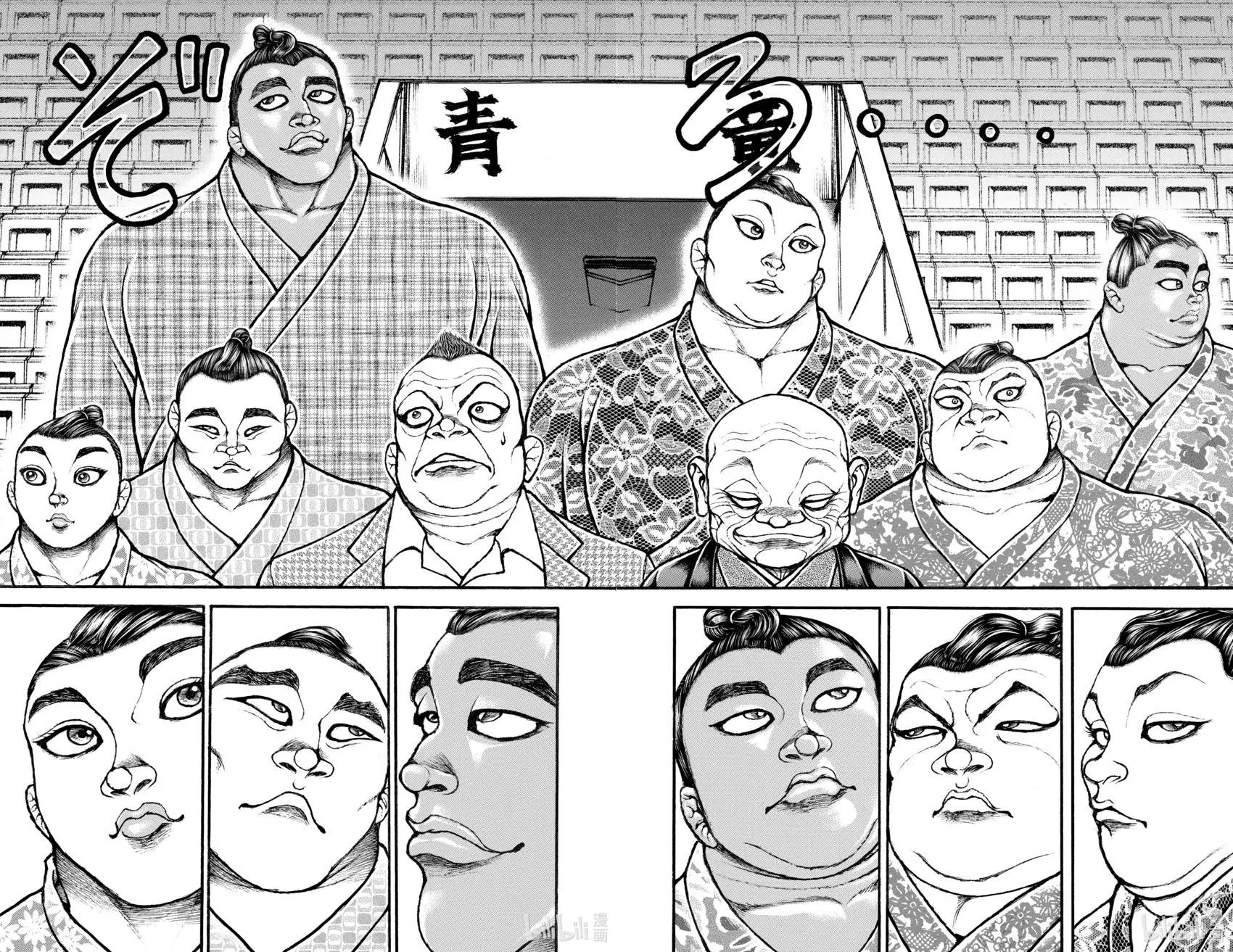 第 162 页