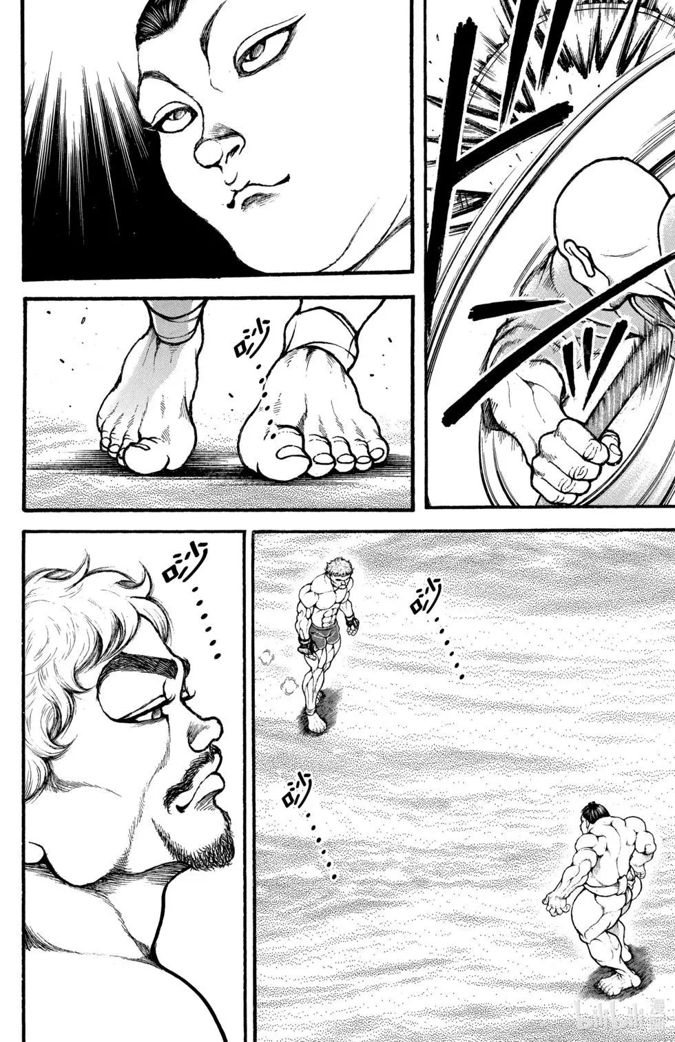 第 177 页