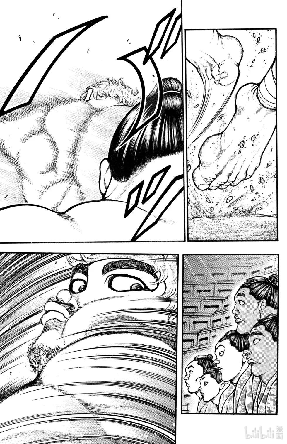 第 178 页