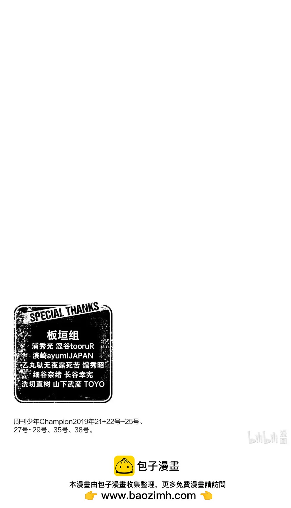第 180 页