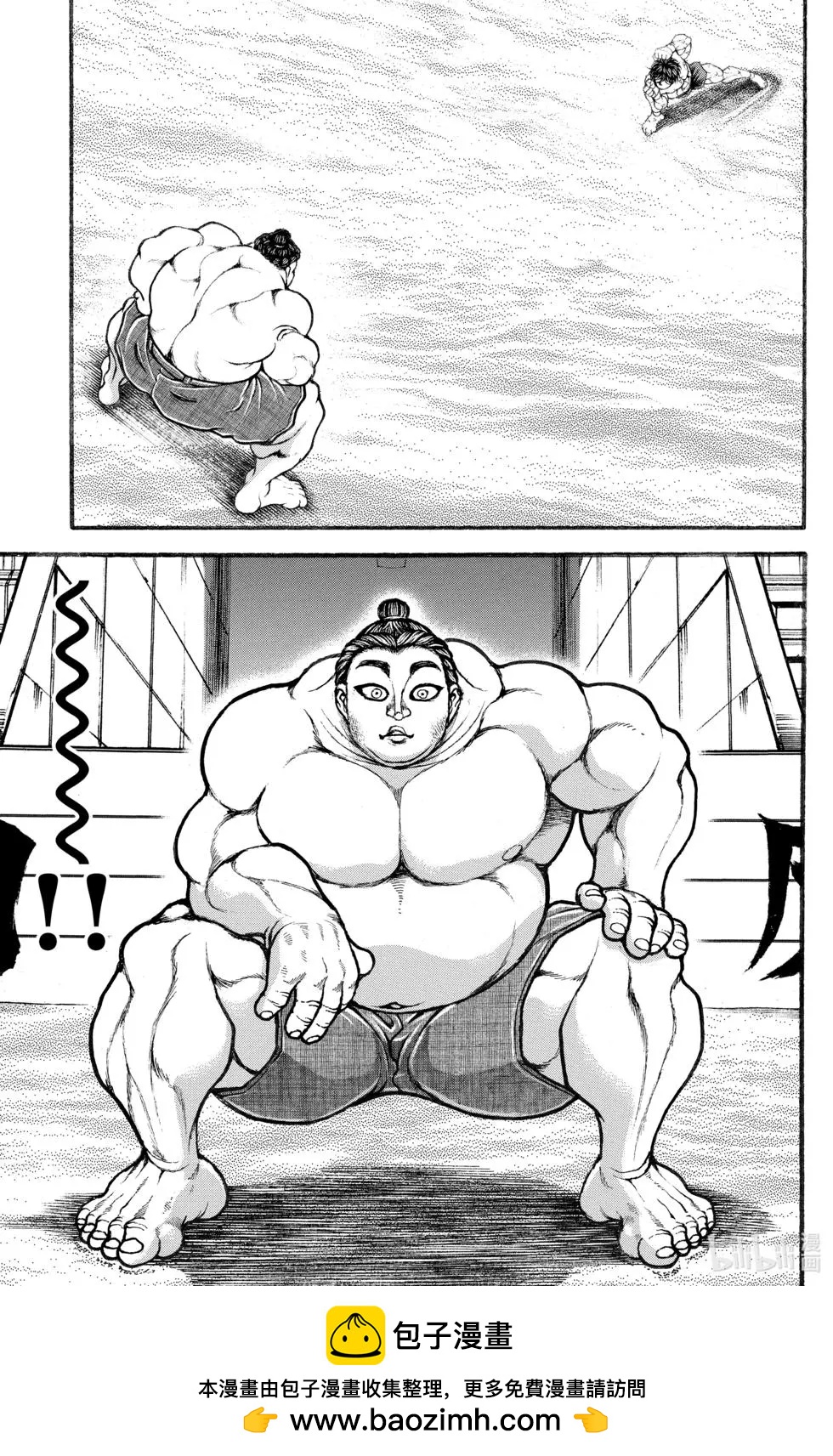 第 50 页