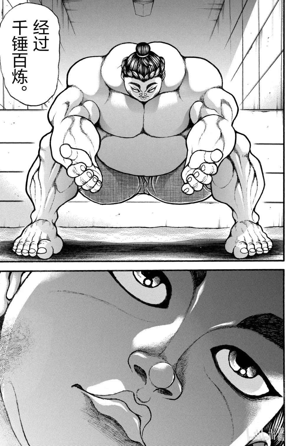 第 64 页