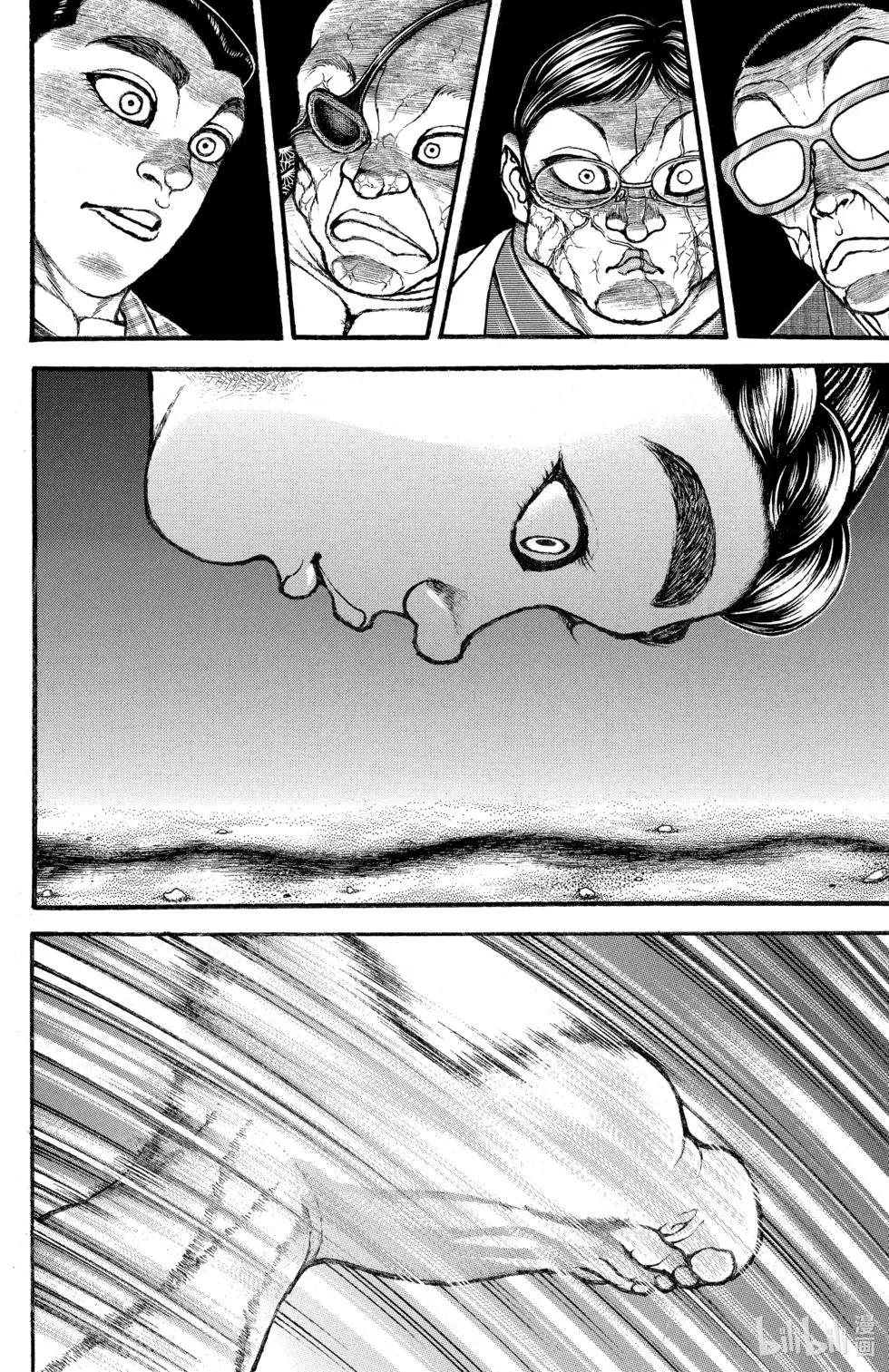 第 72 页