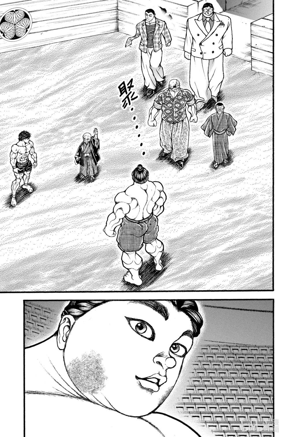 第 77 页