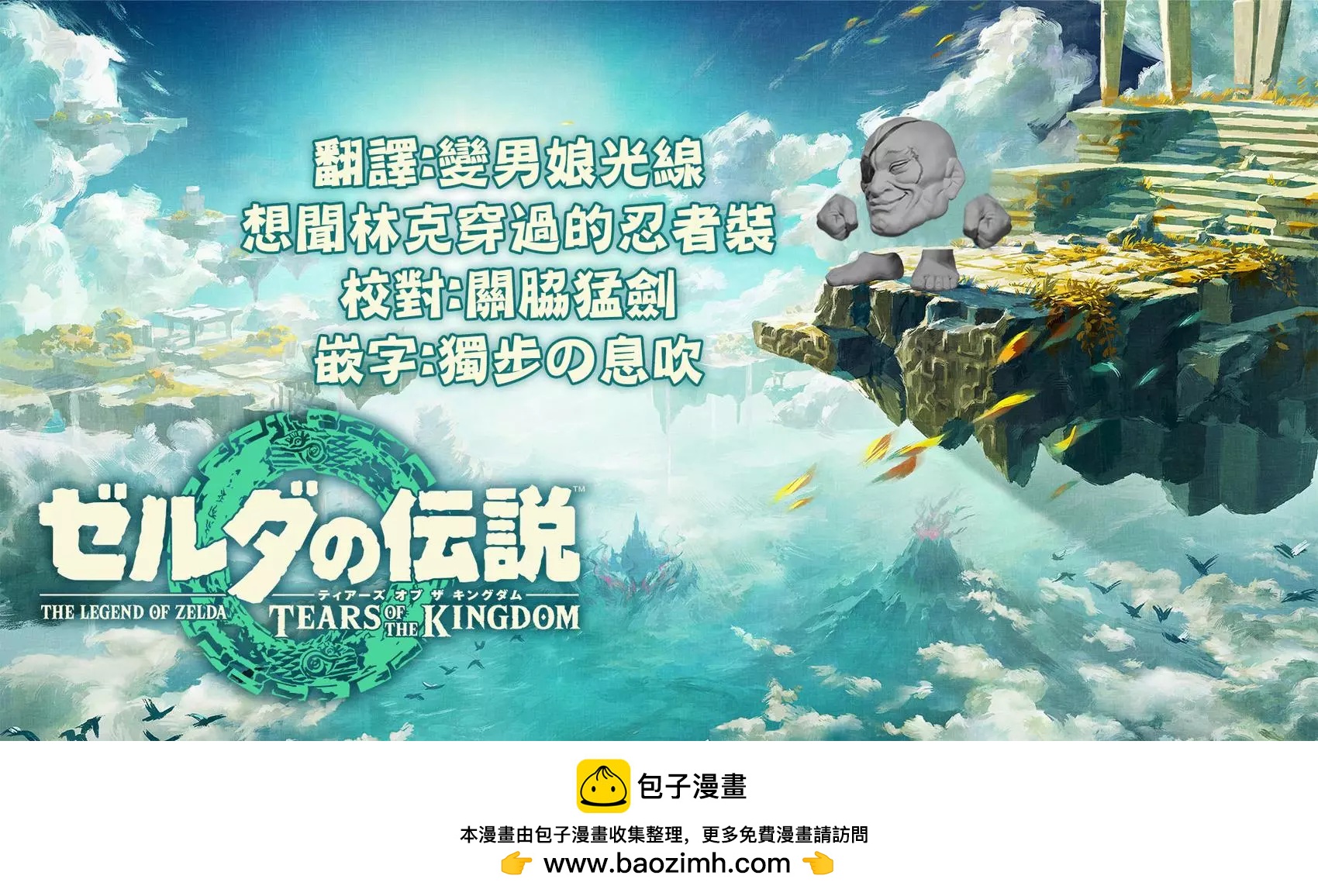 第 19 页