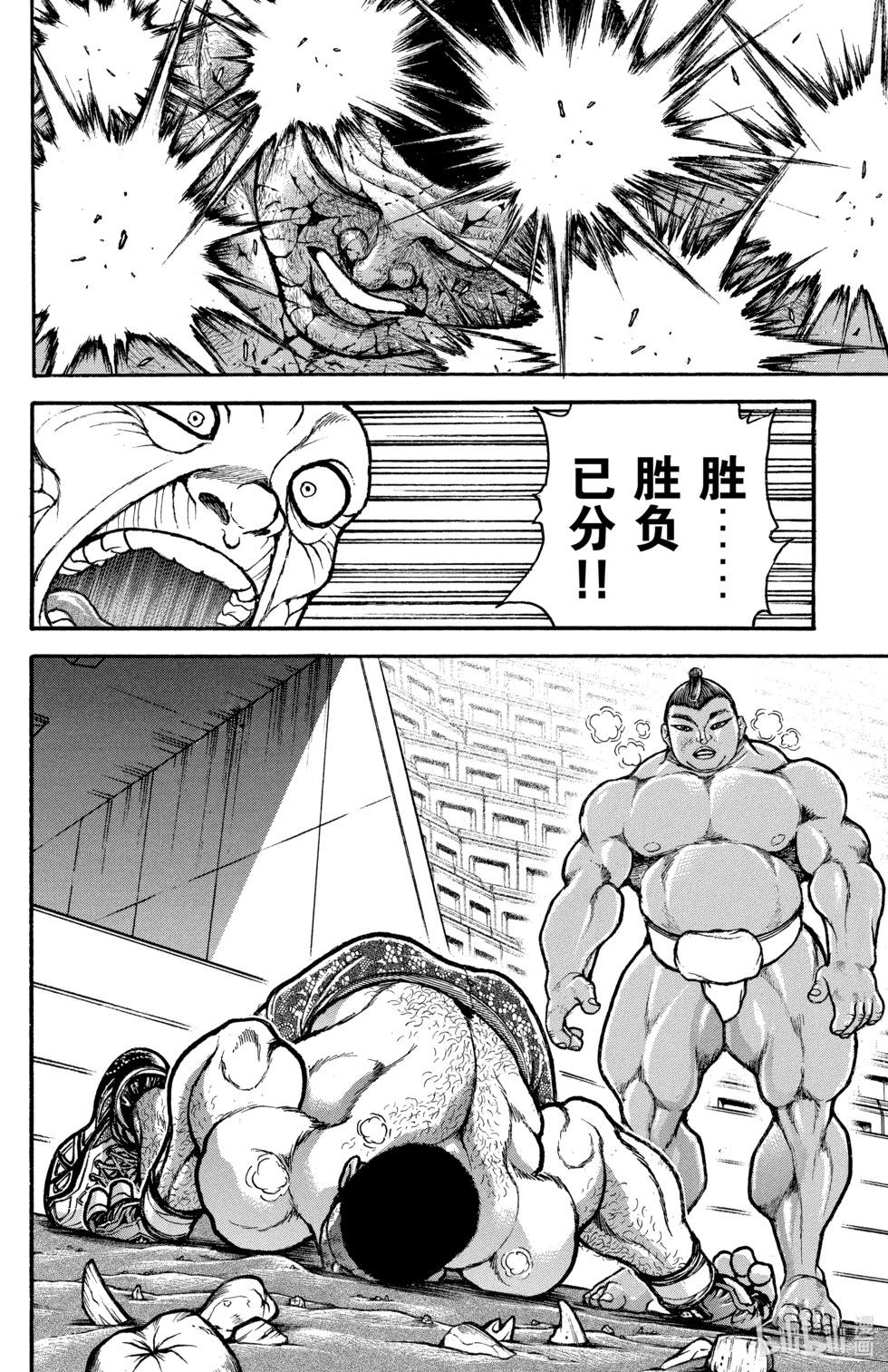 第 101 页