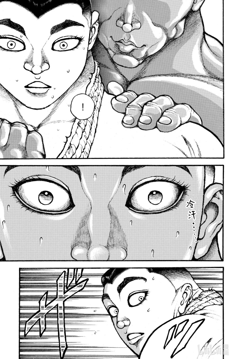 第 156 页