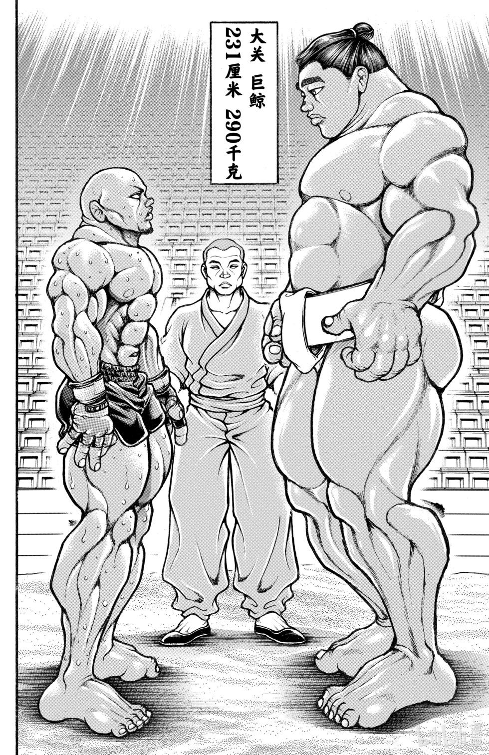 第 48 页