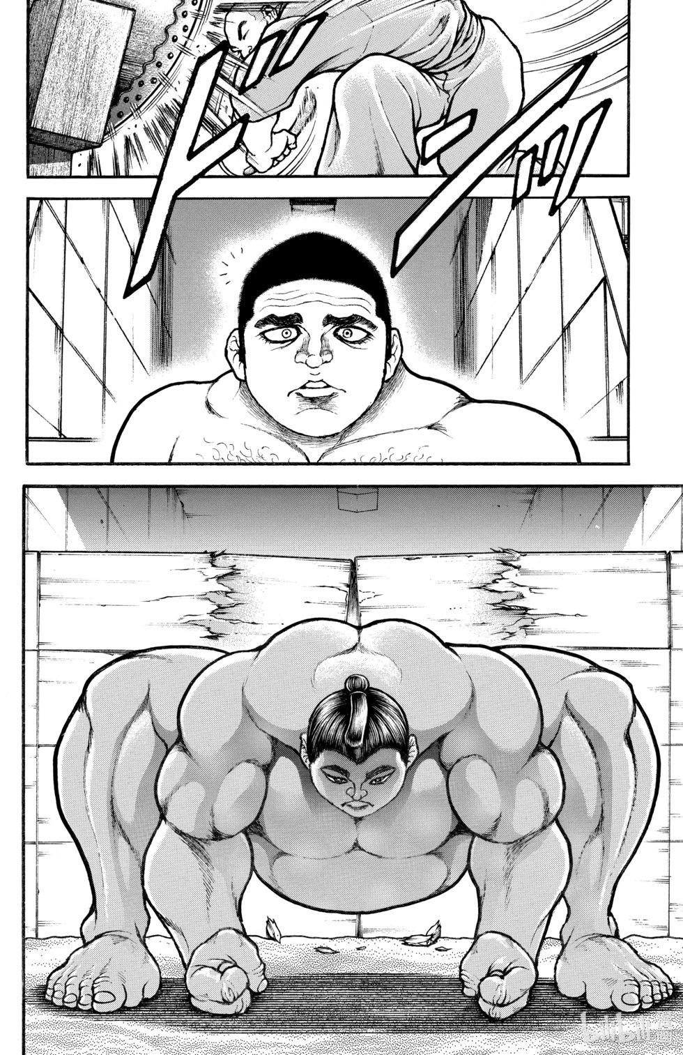 第 91 页