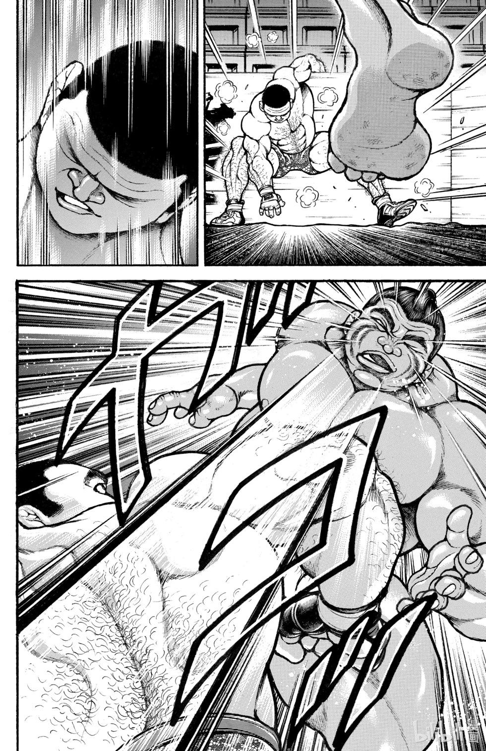第 97 页