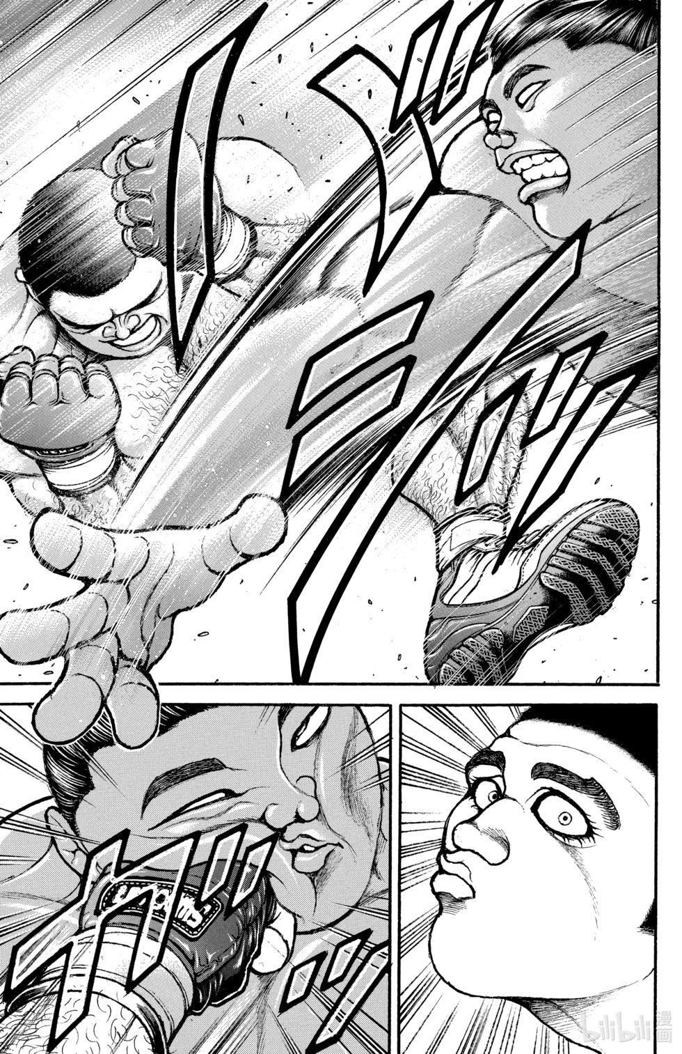 第 98 页
