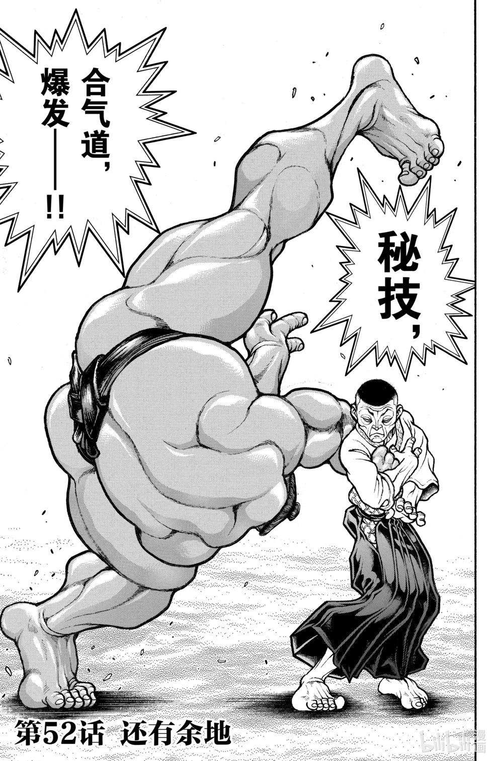 第 101 页