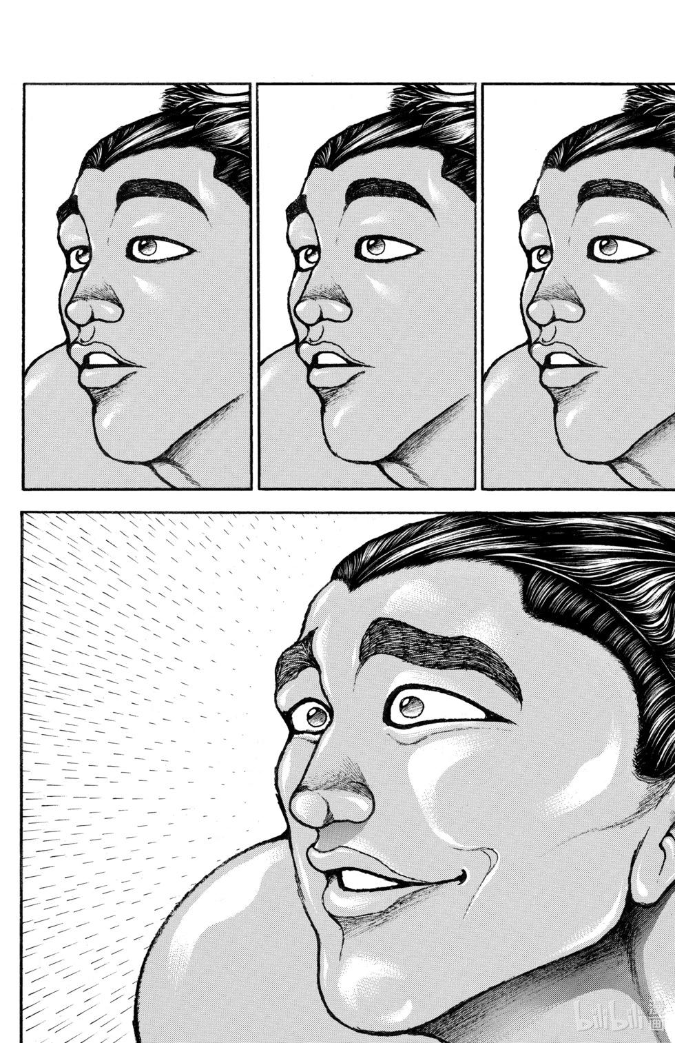 第 136 页