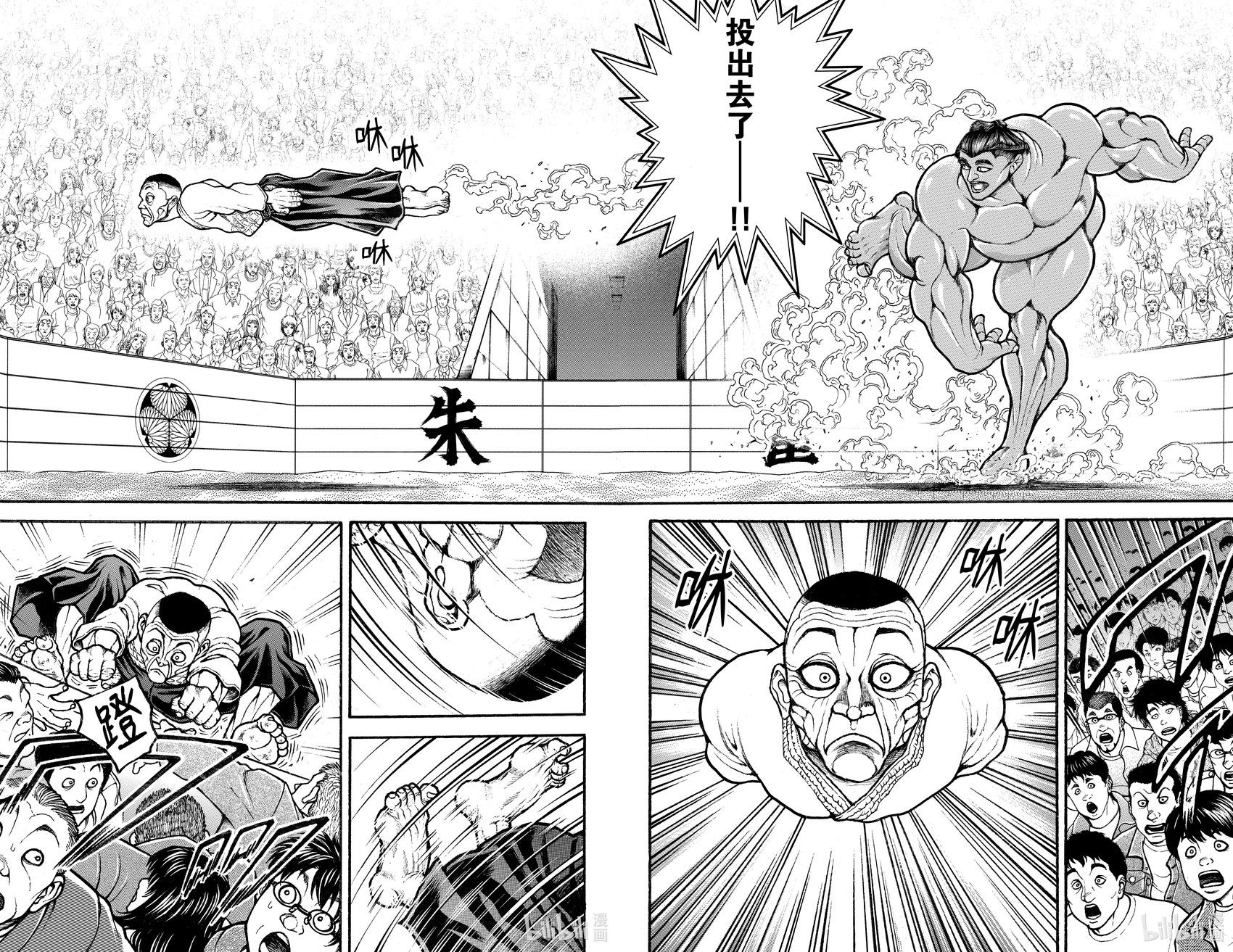第 159 页