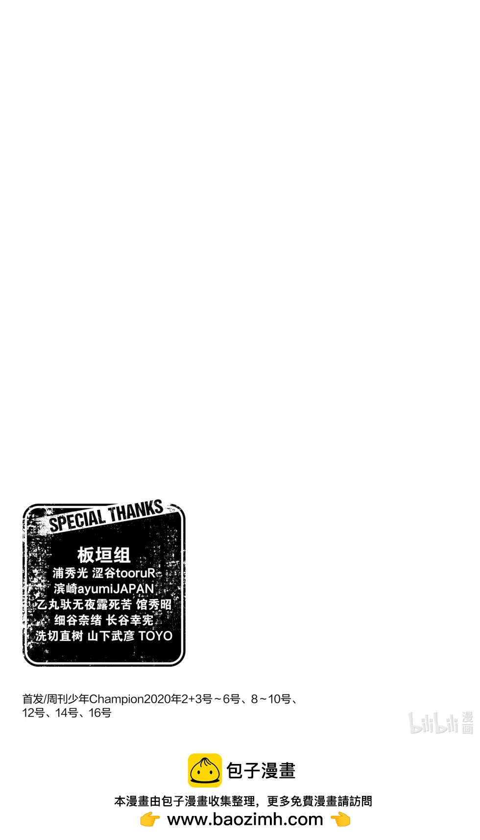 第 177 页