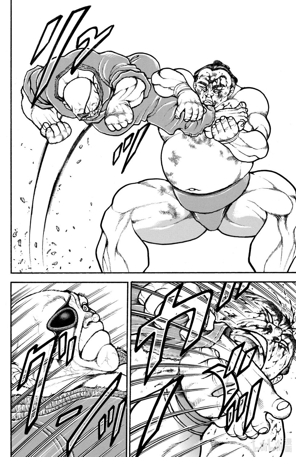 第 126 页