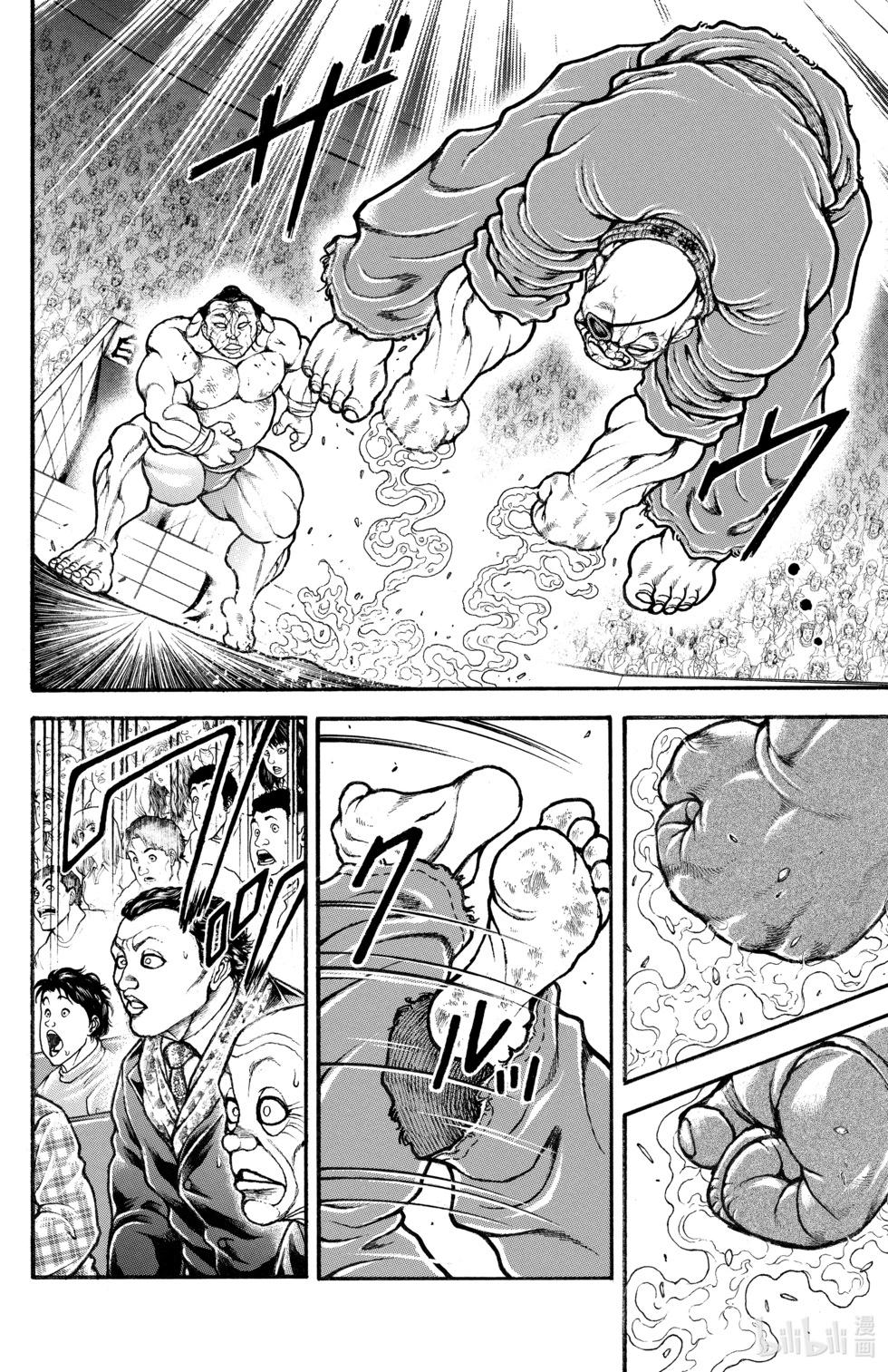 第 128 页