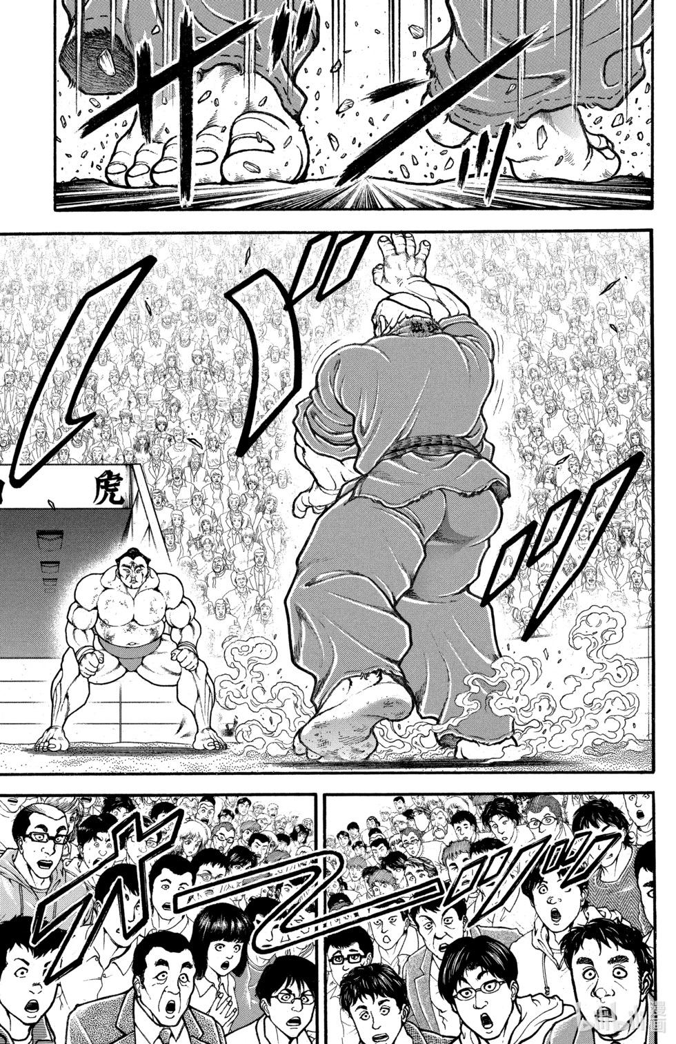 第 129 页