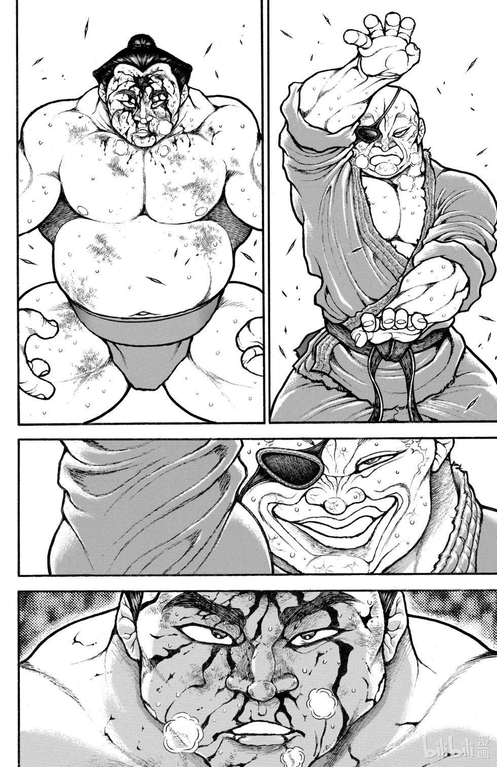 第 130 页