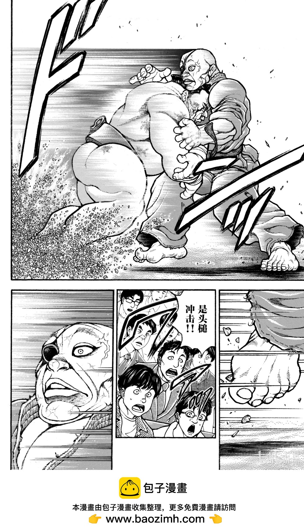 第 150 页