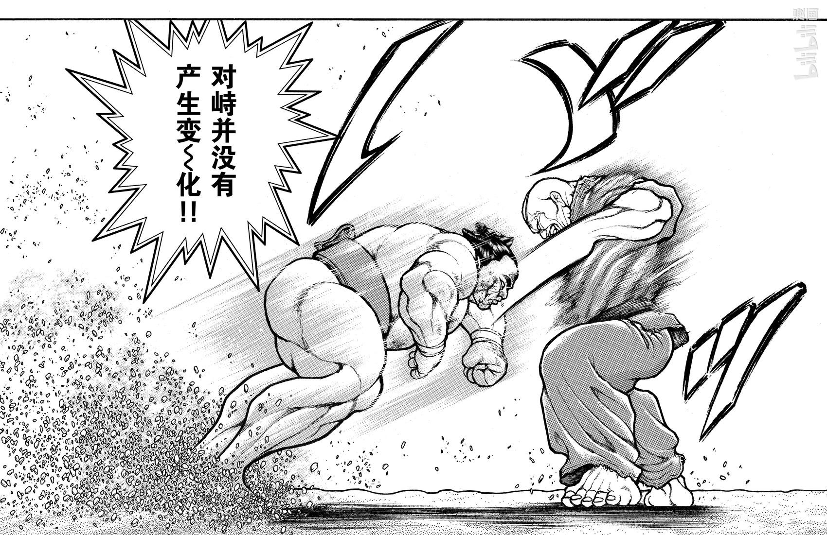 第 176 页