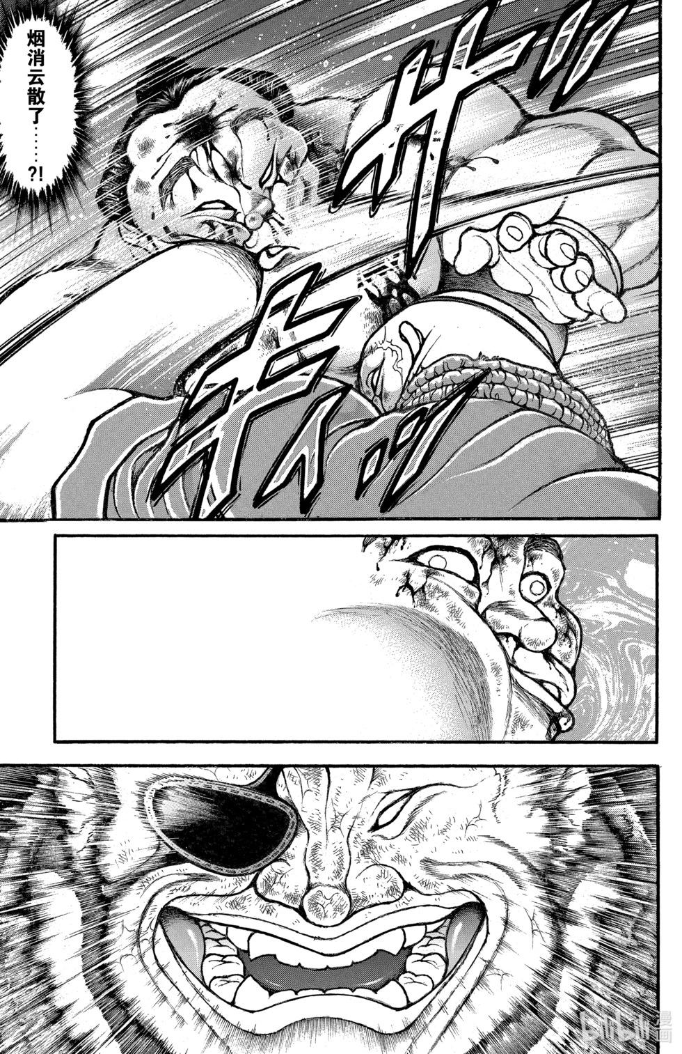 第 178 页