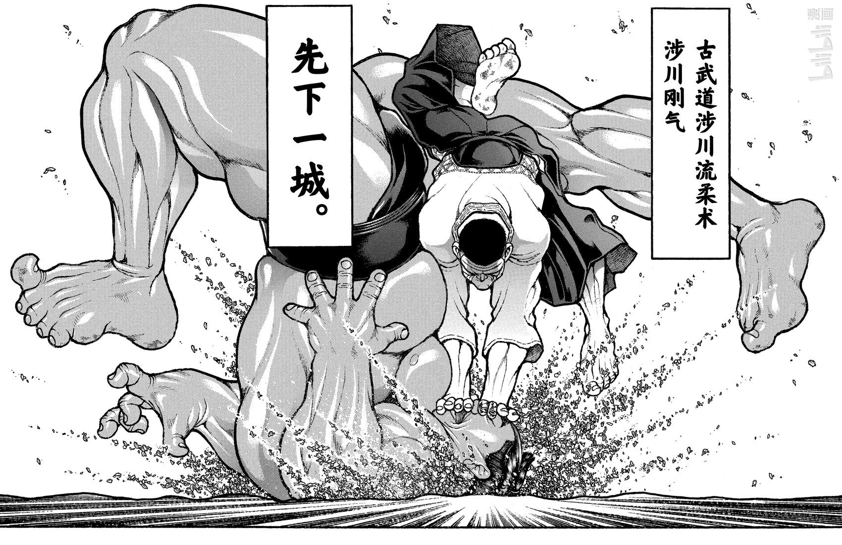 第 63 页
