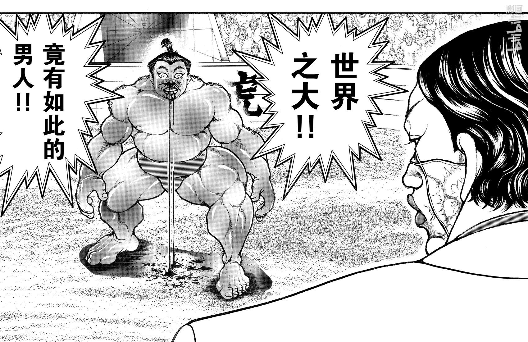 第 104 页