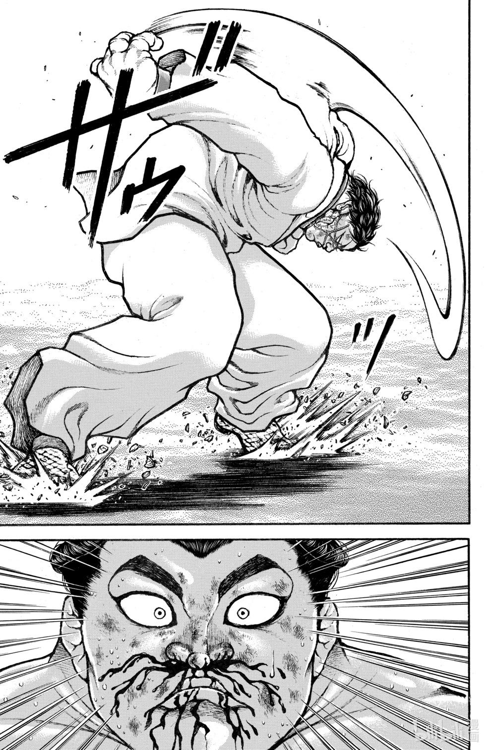 第 147 页