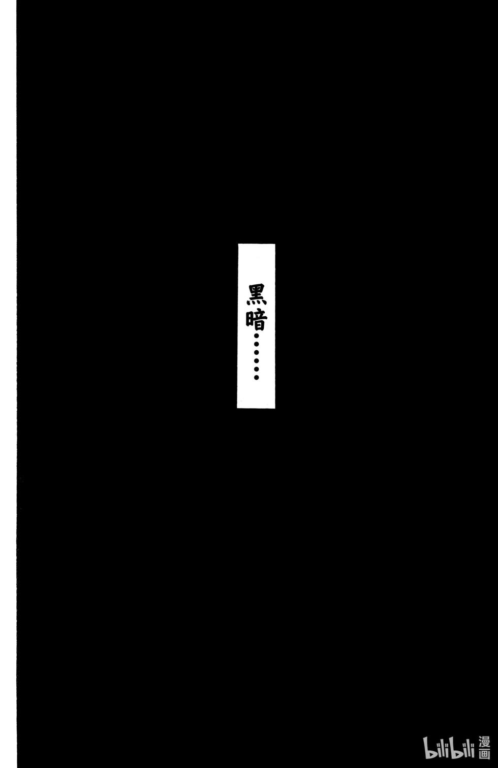 第 163 页