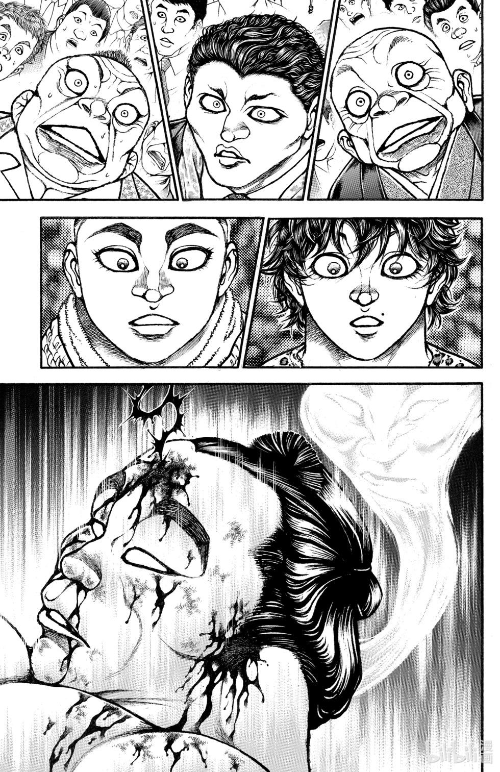 第 43 页