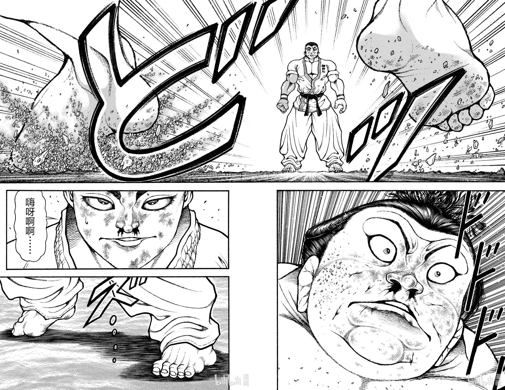 第 129 页