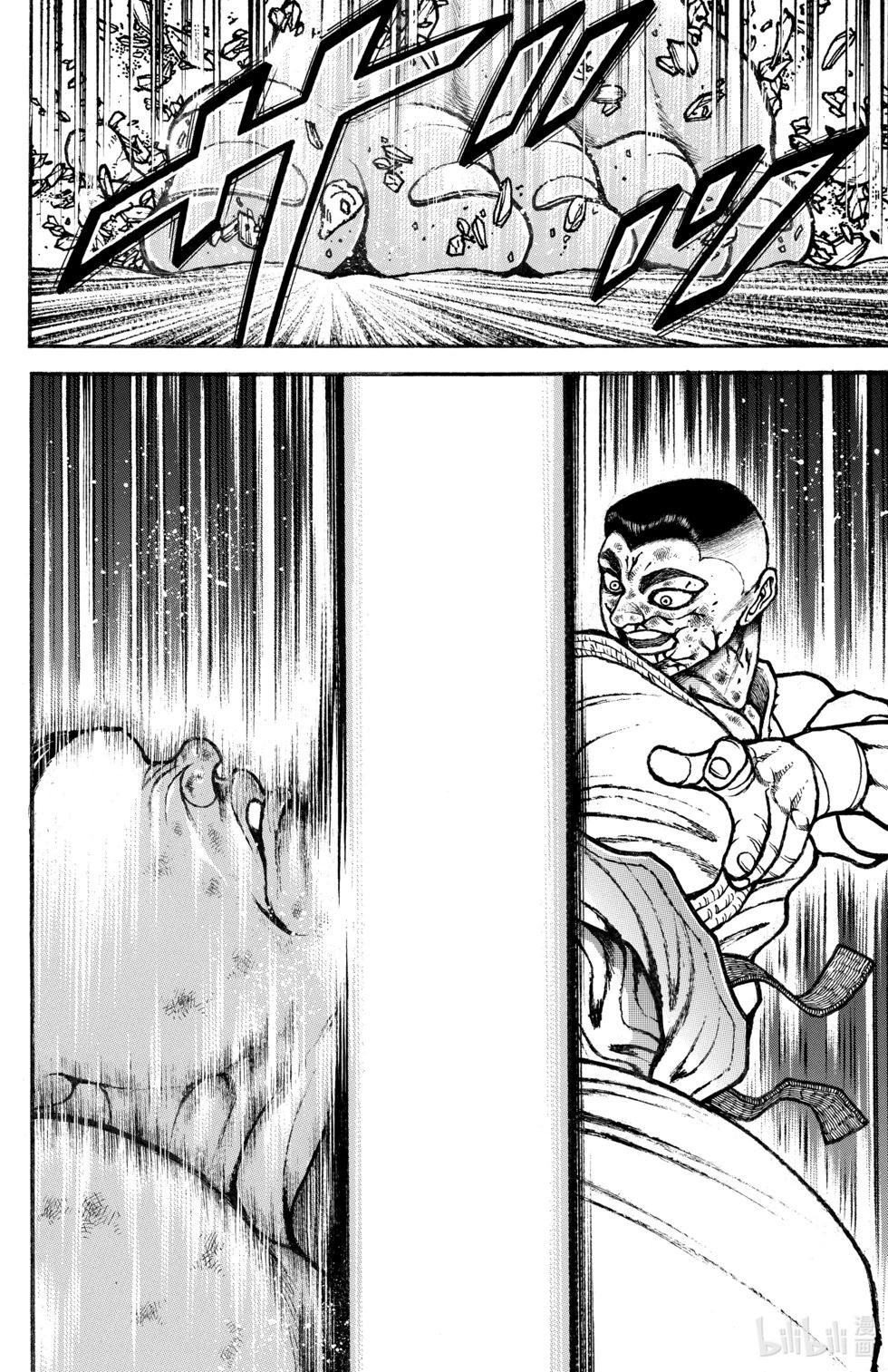 第 158 页