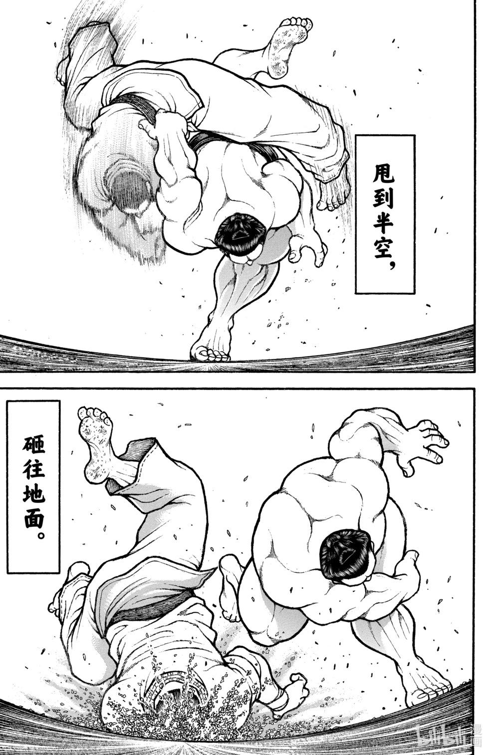 第 64 页