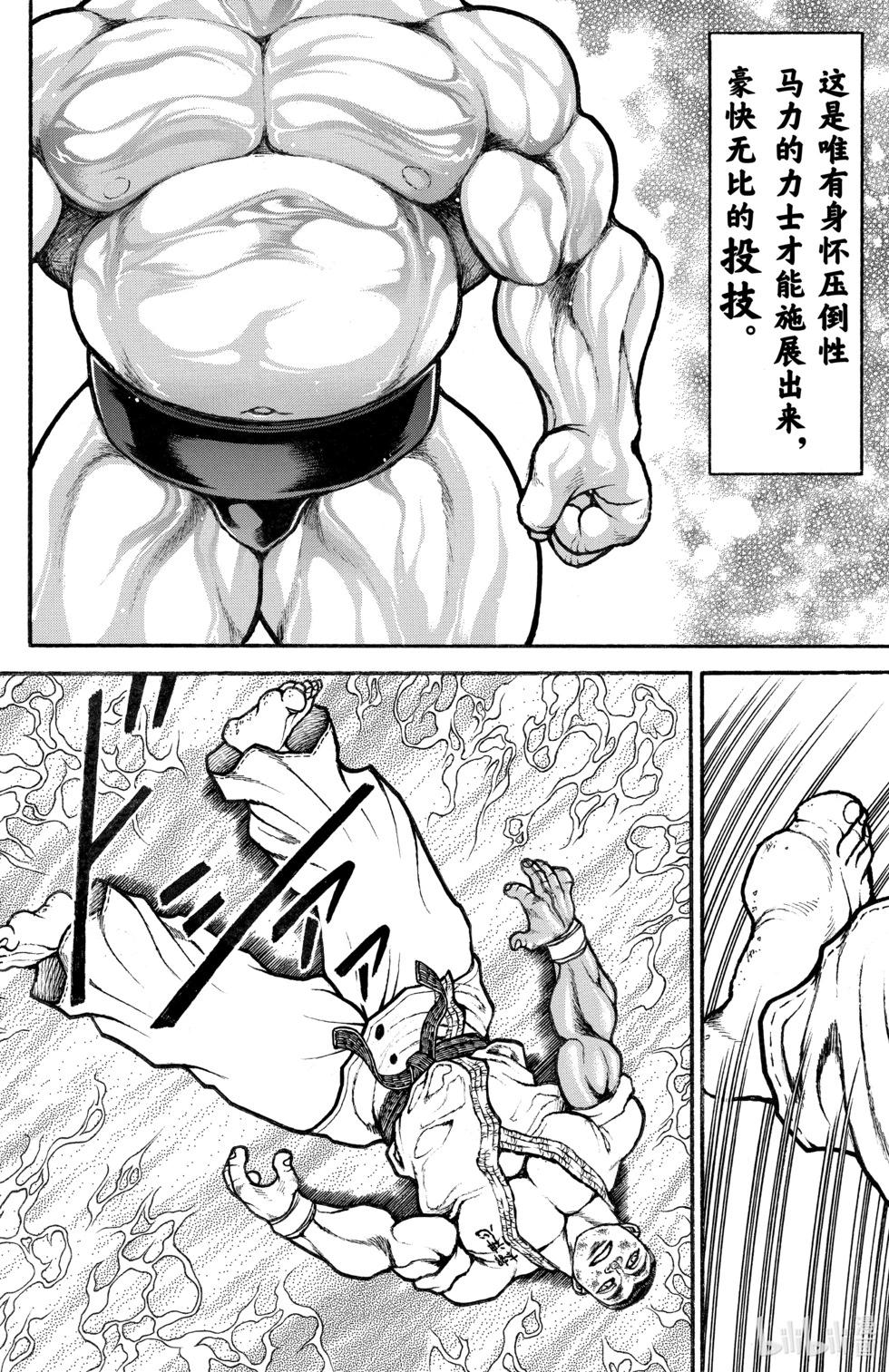 第 65 页