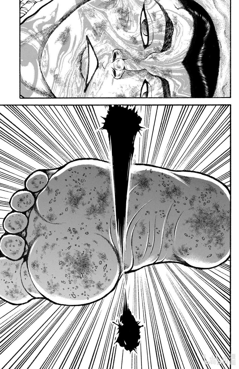 第 66 页