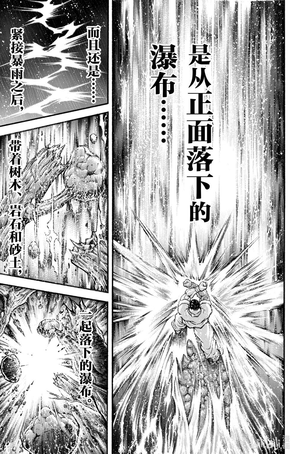 第 78 页