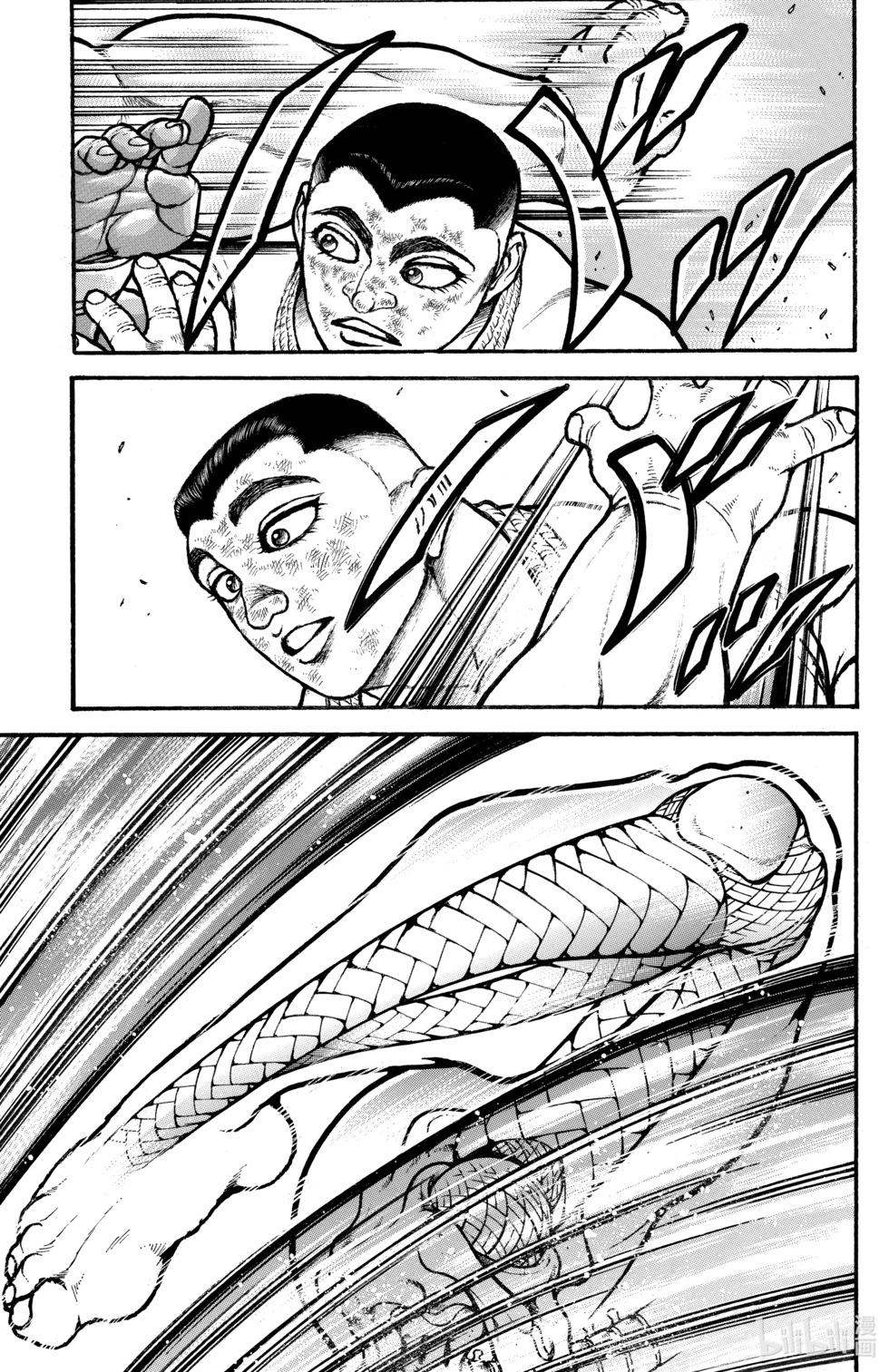 第 91 页